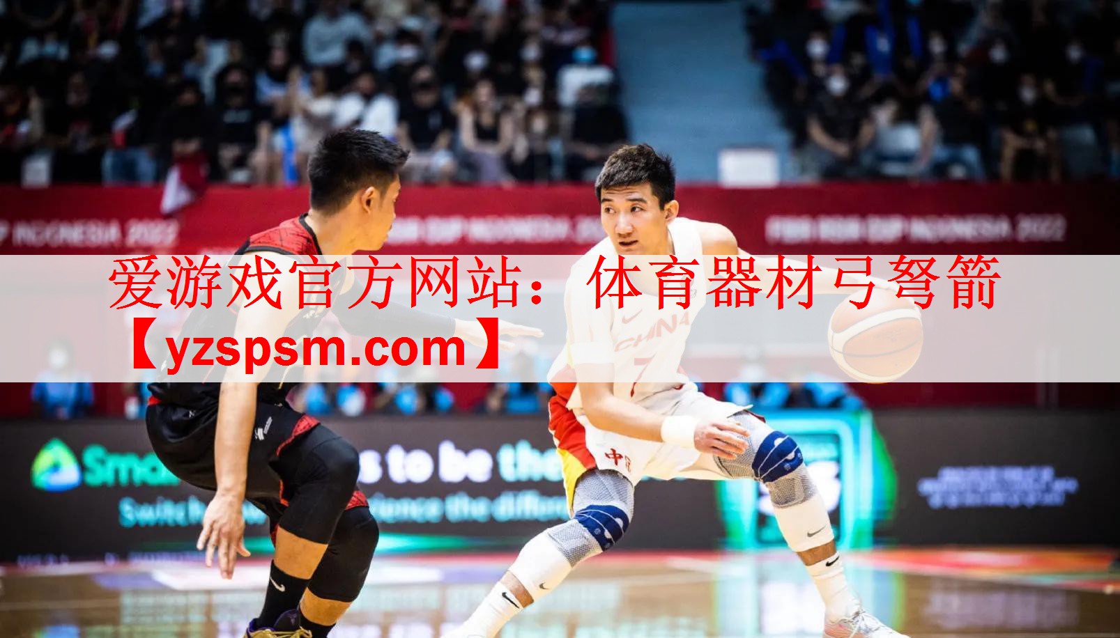 体育器材弓弩箭